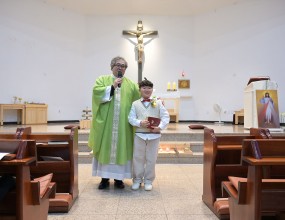 2026년 1월 25일 교중미사 중에 
이해강 베네딕토 어린이의 첫 영성체가 있었습니다.

이해강 베네딕토 어린이와 그의 가정에 주님의 은총이 항상 함께 해 주시길 기도 부탁드립니다.