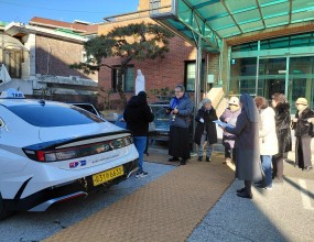 고유명 베드로님(12구역4반) 차량축복식