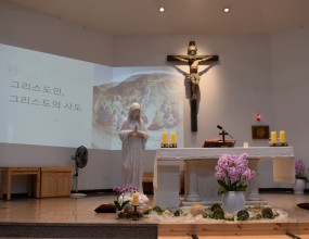 묵주기도 성월 피정

